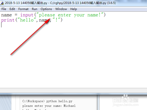 python中input在哪输入_python3.6.5中如何用input()输入自定义内容-CSDN博客