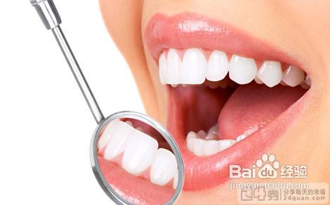 洗牙后的注意事项 百度经验