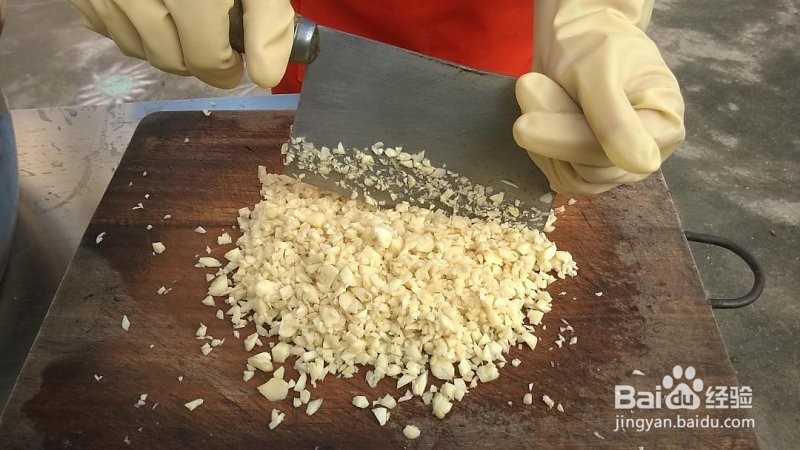 看看我怎么做剁辣椒