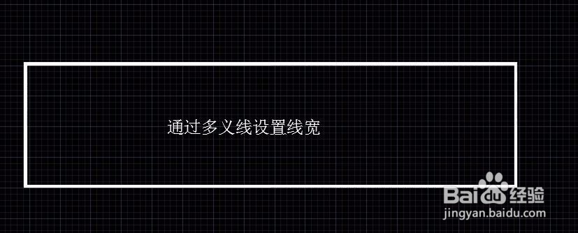 AUTOCAD如何控制打印线宽