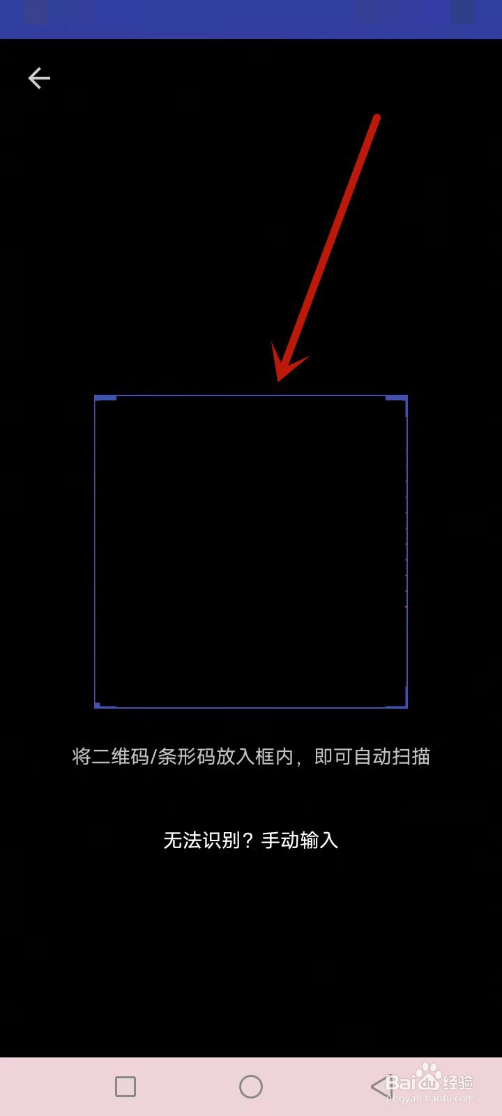 上海核酸采样怎么开箱