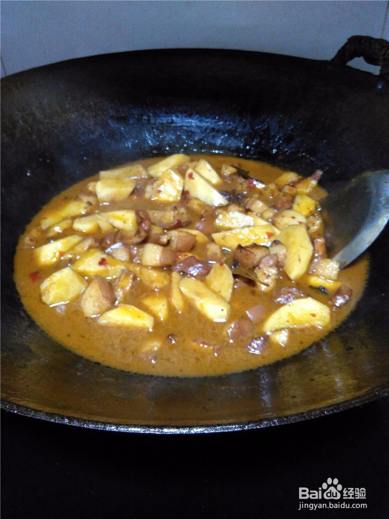 山药红烧肉——美味家常菜