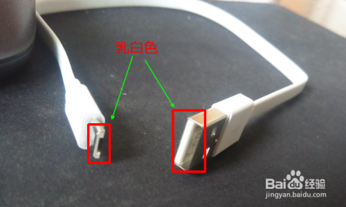 怎么辨别小米移动电源真假（全）