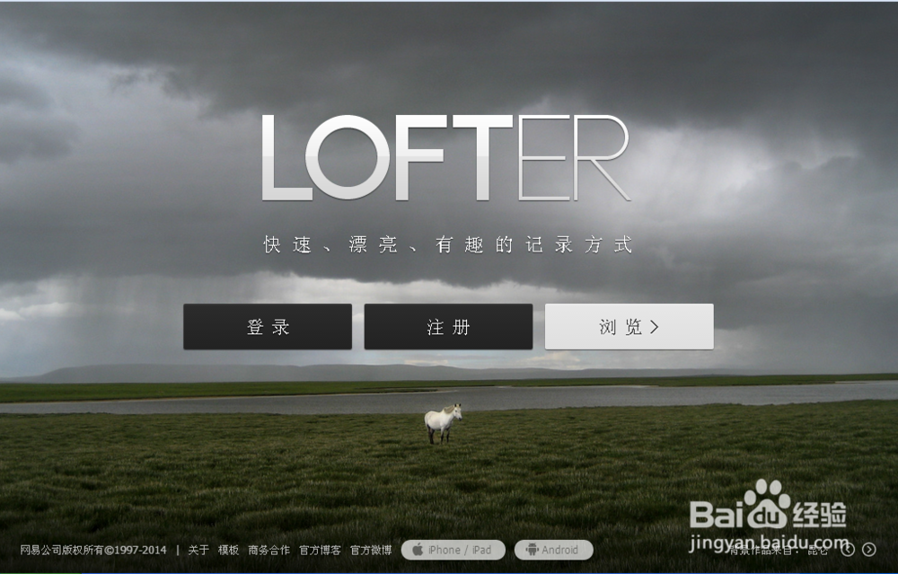 怎么样免费建网站：[1]免费域名