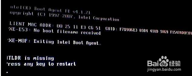 电脑常见故障解决方法（二）