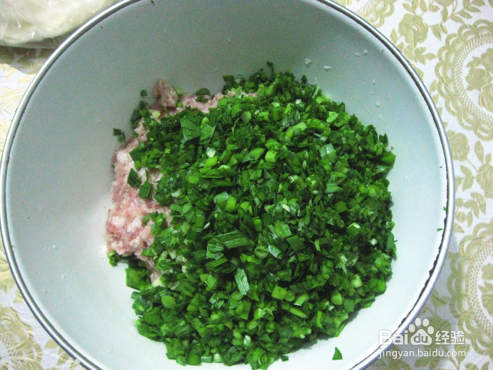韭菜春卷的家常做法