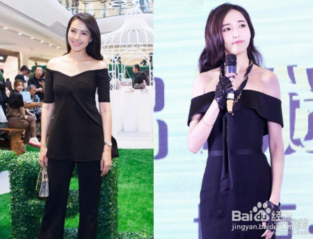 林允、阿娇、蒋欣竟然这样穿?肩宽、麒麟臂的拯救穿搭术!