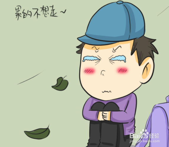 怎样带孩子有意义的旅游