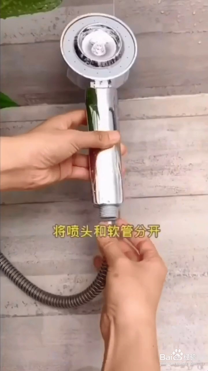 喷头漏水怎么办？