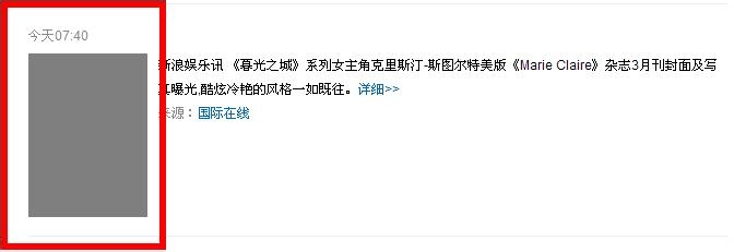 如何过滤掉网页中的黄色内容——反黄之盾篇