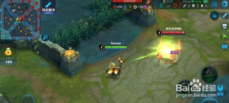 王者荣耀:鬼谷子原画曝光,辅助鬼谷子技能全解