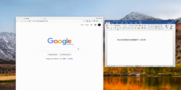 屏幕越大，效率越高？