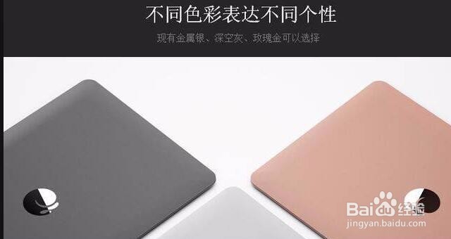 京东性价比超级本首选 性能 颜值都不错