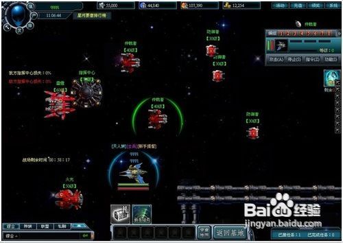 《诸神2-星际舰队》最新打法