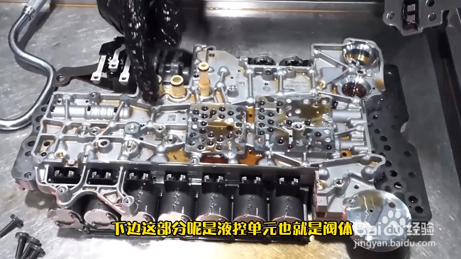 总结,奔驰GLC300I变速箱常见故障,怎么维修
