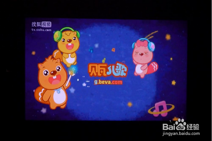 网友创意微型投影机N种玩法