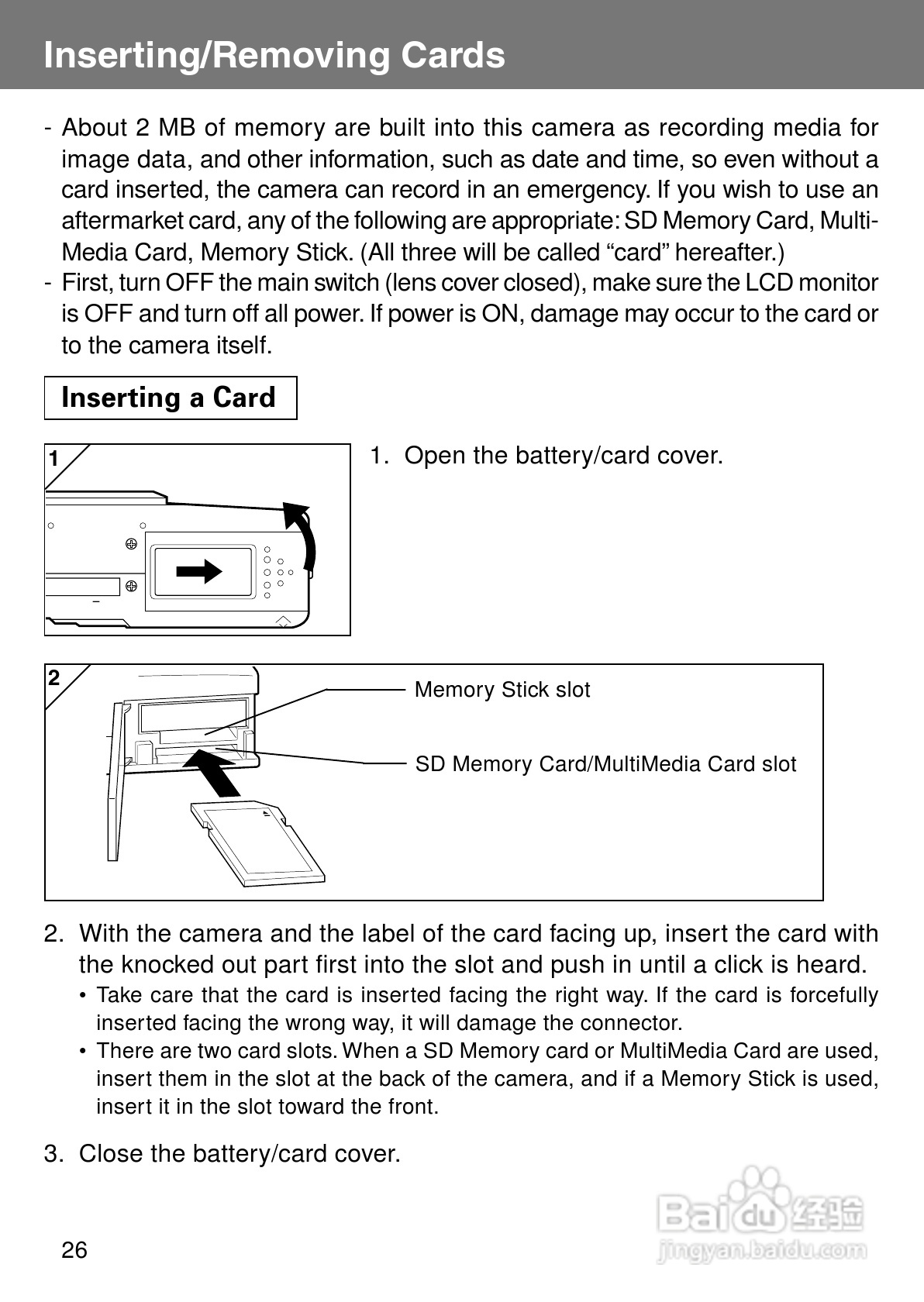 柯尼卡美能达KD-400Z数码相机说明书:[3]
