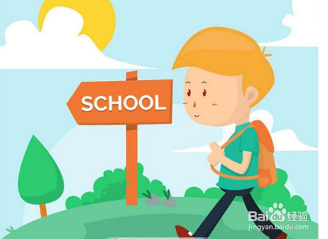 没有房子孩子怎么上学