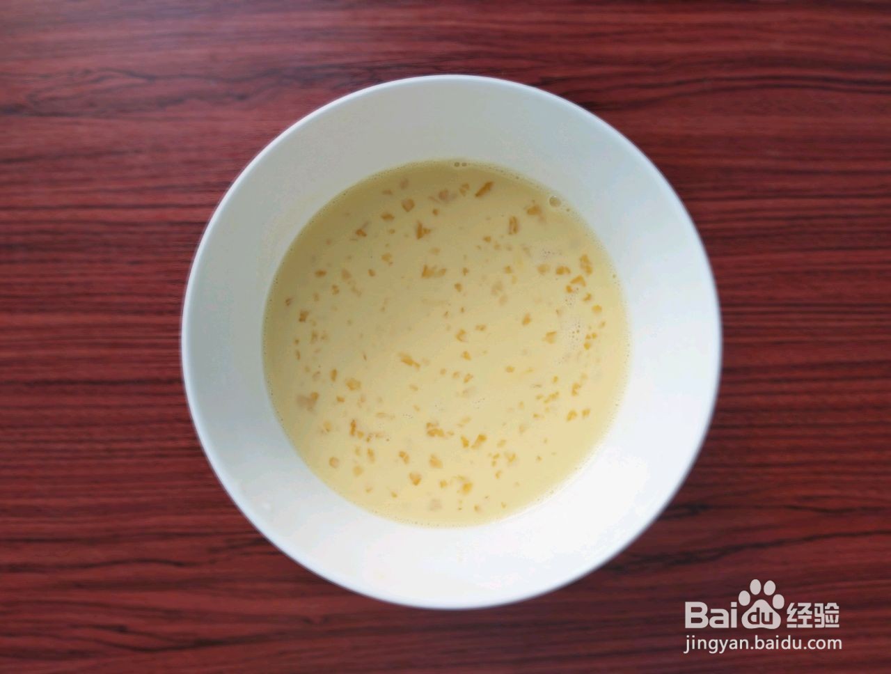 葡式蛋挞的做法