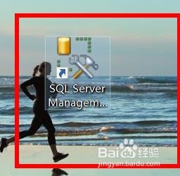 <b>SQL Server启动时如何打开对象资源管理器</b>
