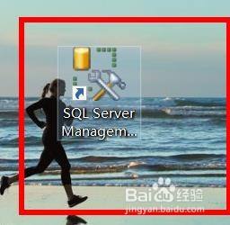 SQL Server启动时如何打开对象资源管理器