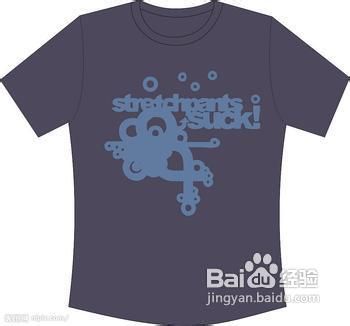 衣物上滴上了油怎么办