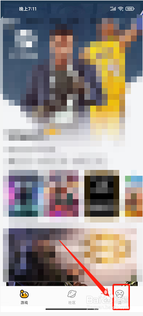 菜鸡app怎么绑定银行卡