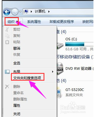 無法打開文件normal 因為內容有錯誤_無法打開normal_cdr文件太大打開錯誤