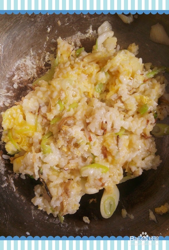 爸爸教我做饭：姜炒饭