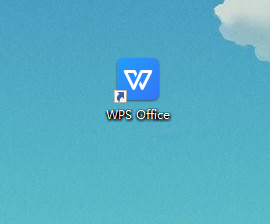 Word文档如何插入雪花图案
