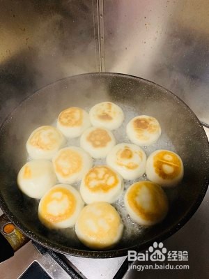 红豆芝士年糕的做法