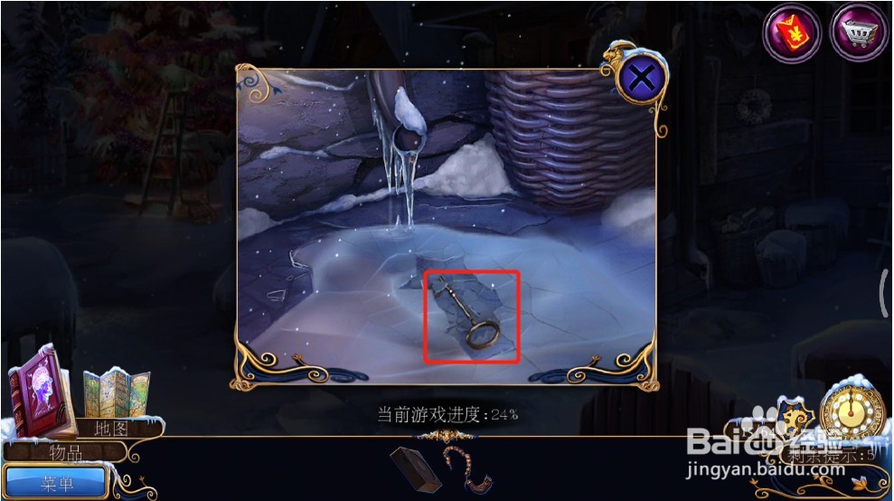 密室逃脱21遗落梦境(梦行者)攻略8酒店