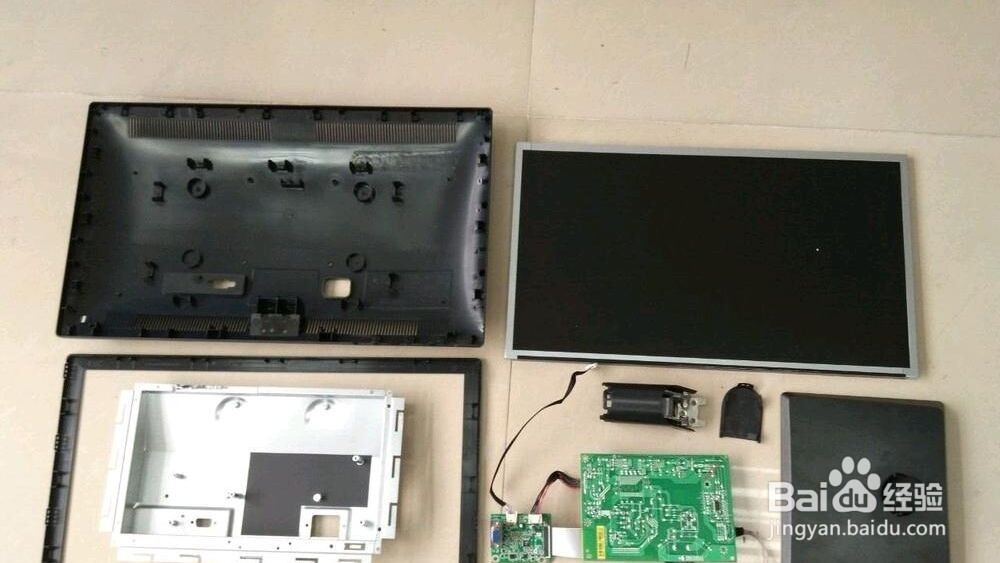 联想显示器LS2033WD怎样拆开