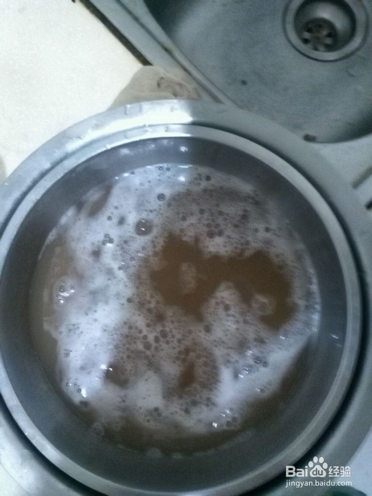陕北小吃黑愣愣的做法