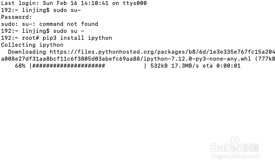 MAc环境下安装Ipython