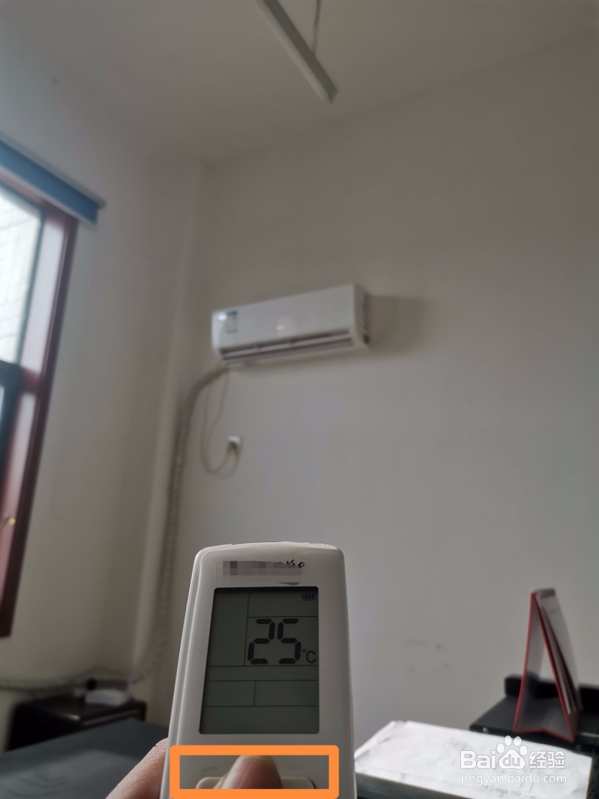 空调如何开启制热模式