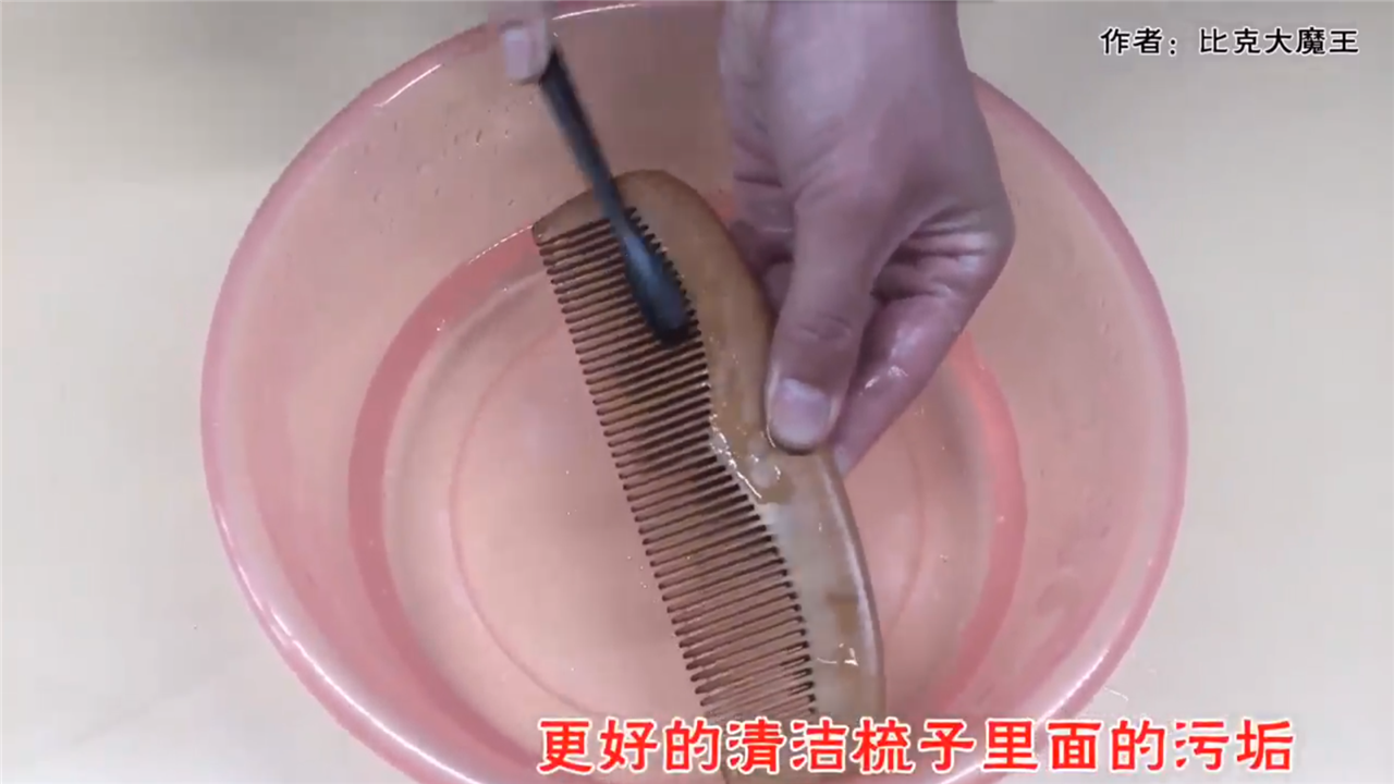 牙刷改造后的妙用有哪些