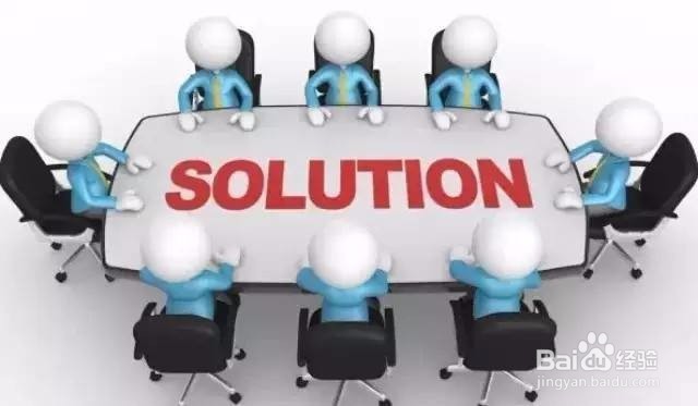 给职场中迷茫的女人的建议