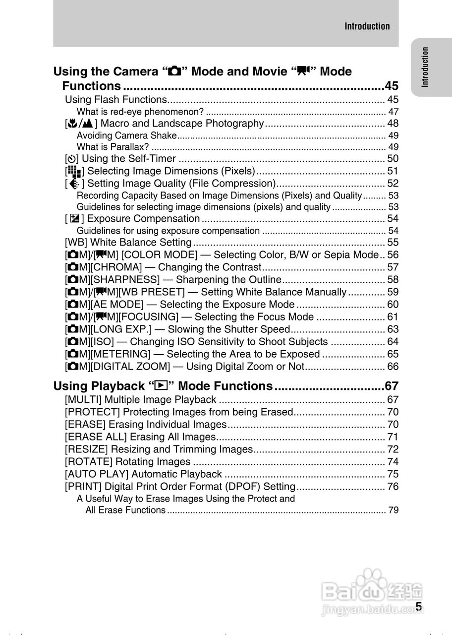 京瓷 Finecam L4数码相机说明书:[1]