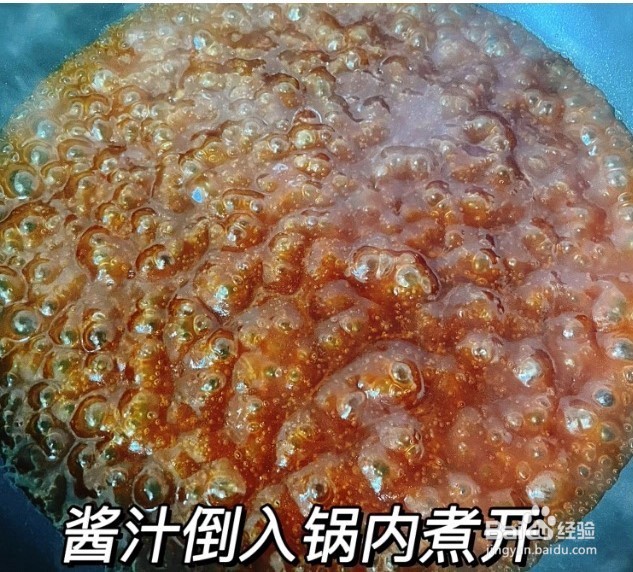 如何做好外糖醋里脊这道家常菜?