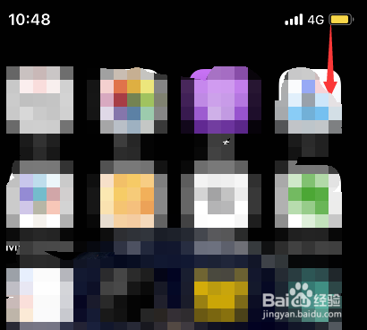 ios15要怎么设置麦克风