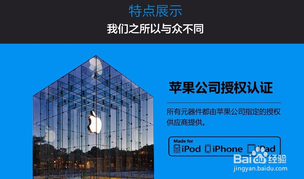 铭源电玩MY-C05游戏手柄的10项超强功能