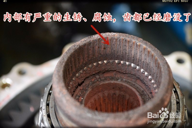 北京现代新胜达变速箱问题维修