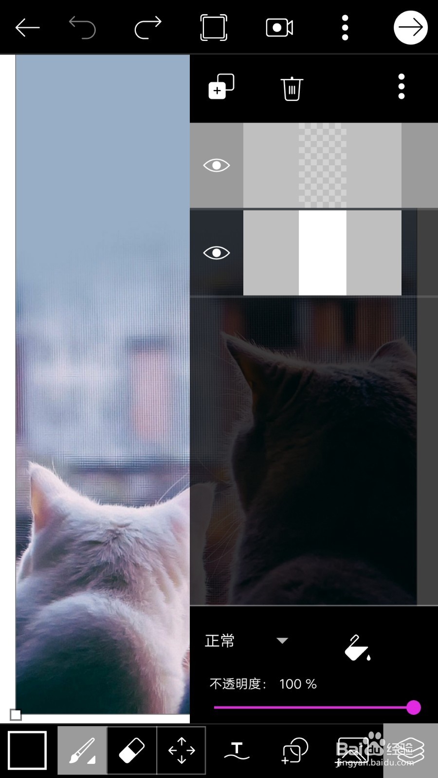 如何修图 ins简笔画教程