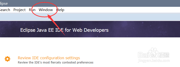 eclipse安装配置jdk和tomcat