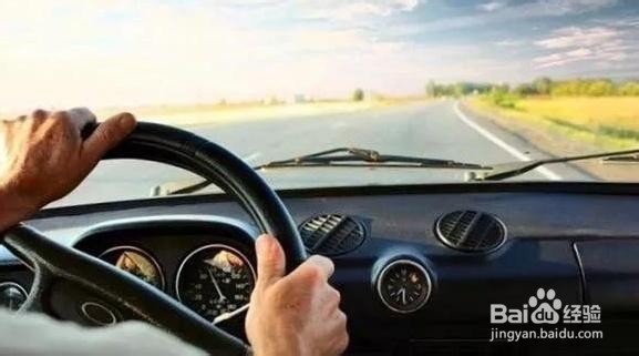 拿到驾照后如何练车