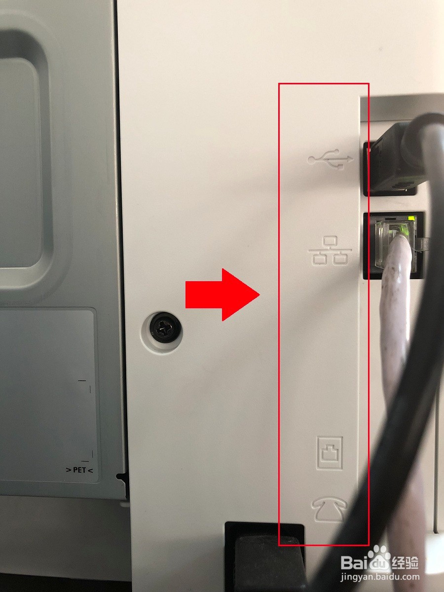 电脑连接打印机的方式-本地添加