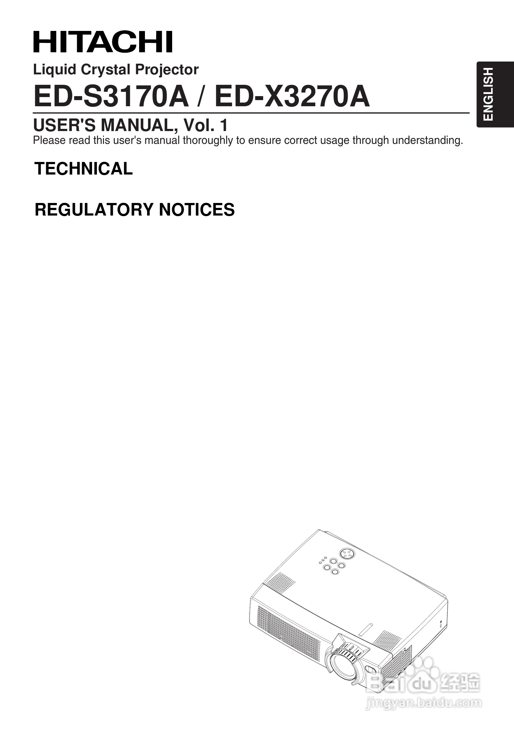 日立 ED-X3270A投影机说明书:[1]