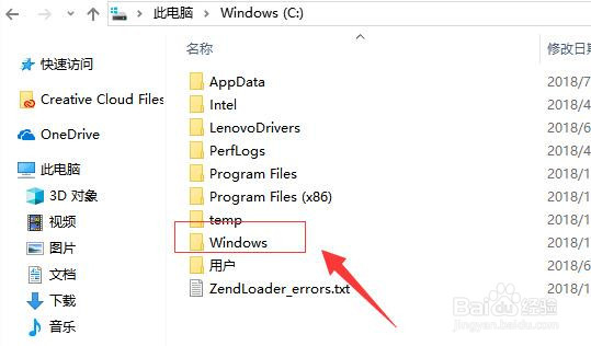 本机如何访问vmware虚拟机中配置的域名?