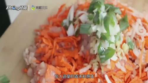 莲菜饺子馅怎么做